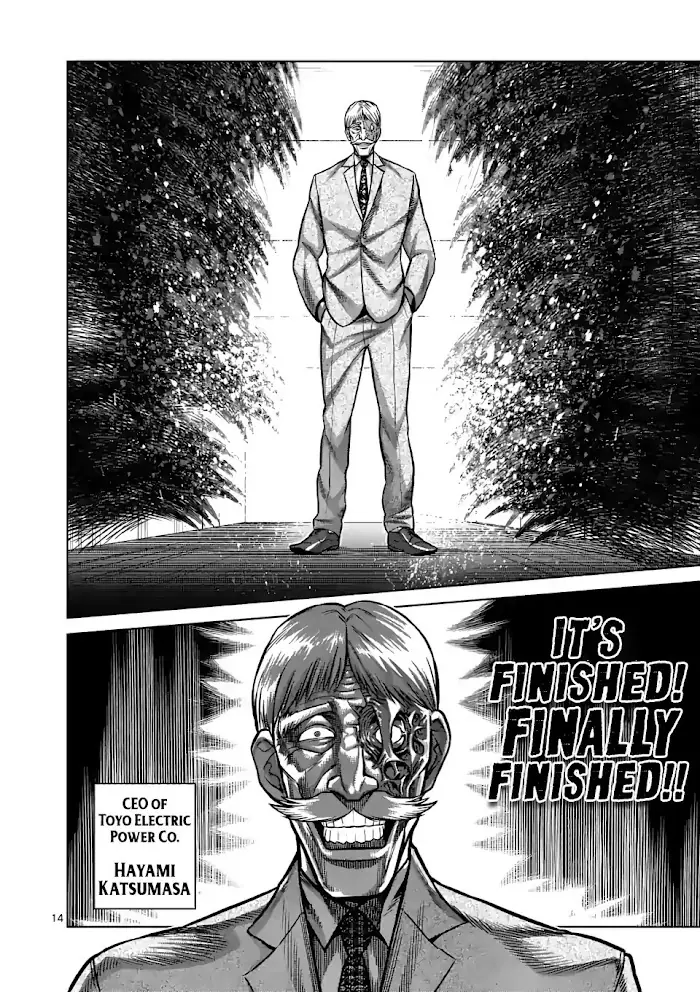 Kengan Omega Chapter 101 image 14_optimized